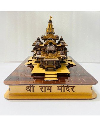 Wooden 3D Miniature of Shri Ram Mandir